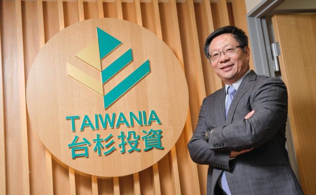 台杉投資總經理翁嘉盛:台灣應扮演全球大廠進軍亞洲的樞紐角色