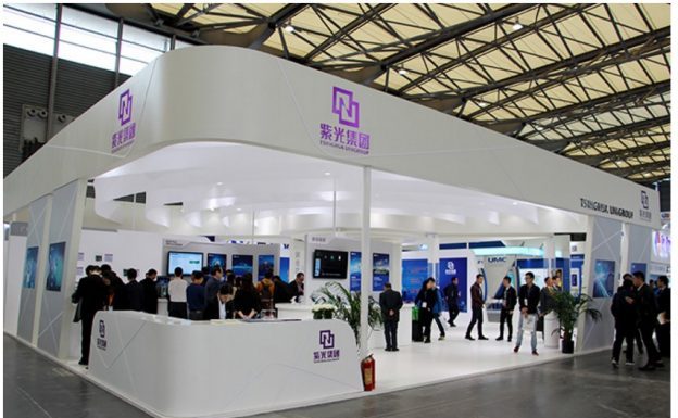 清華紫光、北大方正債台高築,衝擊美元計息公司債價格重挫