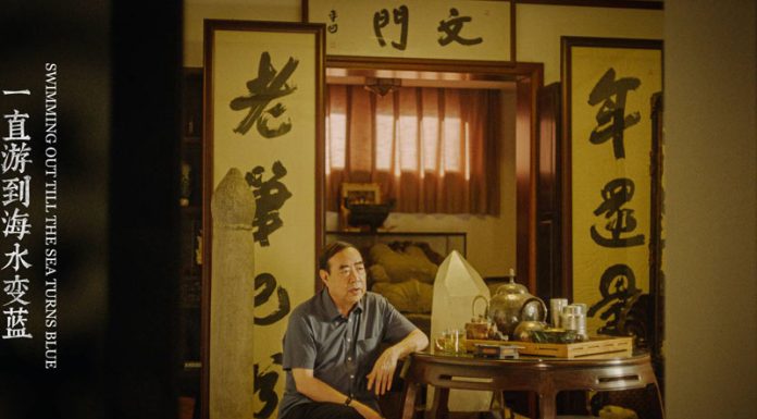 名導賈樟柯新作《一直游到海水變藍》入圍柏林影展