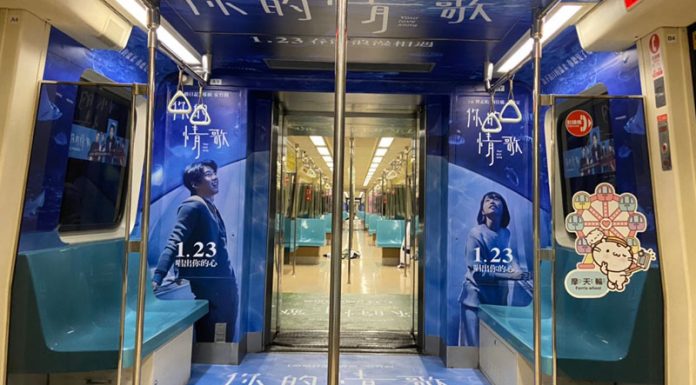 《你的情歌》斥資破百萬打造愛情二選一浪漫車廂