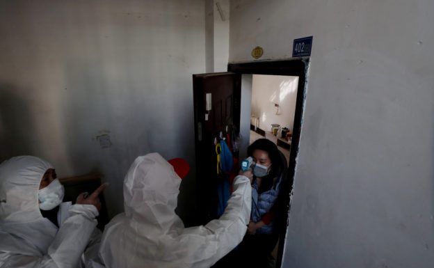 中國政府提供 14 天行程自揭服務,隱私與防疫你怎麼選?