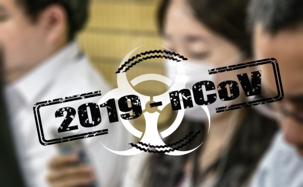 武漢肺炎疫情何時才會消失?最關鍵的是這個數據