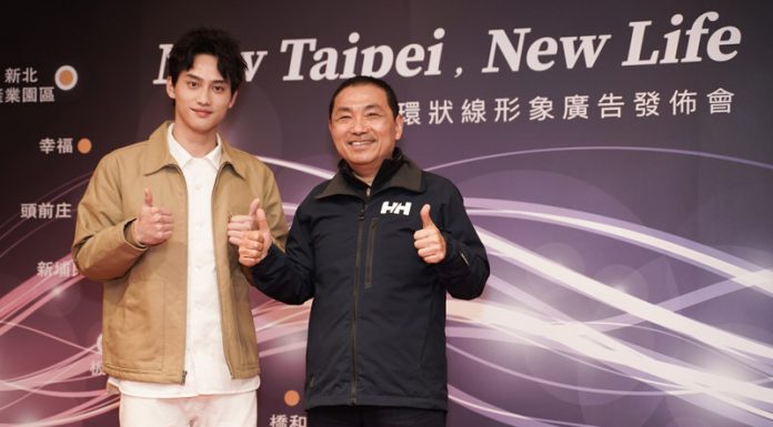 金馬新人范少勳擔任新北環狀線形象代言人
