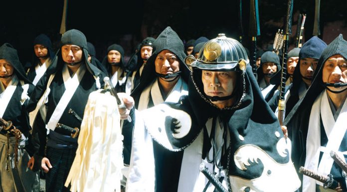 《浪人47愁錢中》另類角度看日本史上最大復仇事件