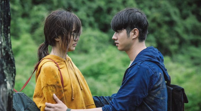 驚悚爆笑喜劇《見鬼的戀愛季節》失戀單身狗出遊大撞鬼?