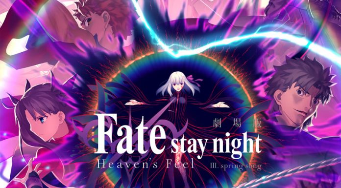 劇場版《Fate/stay night:III.春櫻之歌》台灣確定上映