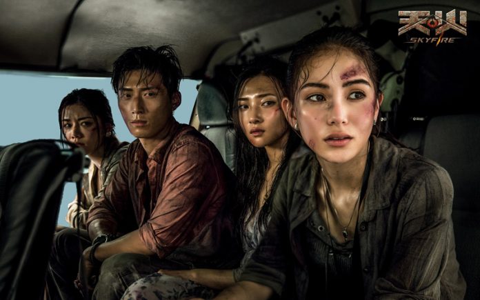 20200424_5ea27e8e87622