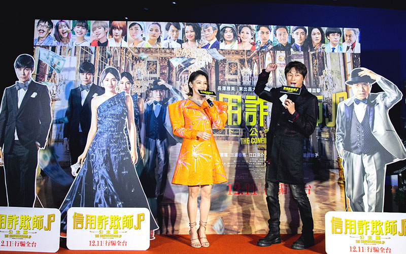 徐若瑄盛裝出席《信用詐欺師》首映會！跟長澤雅美火藥味十足